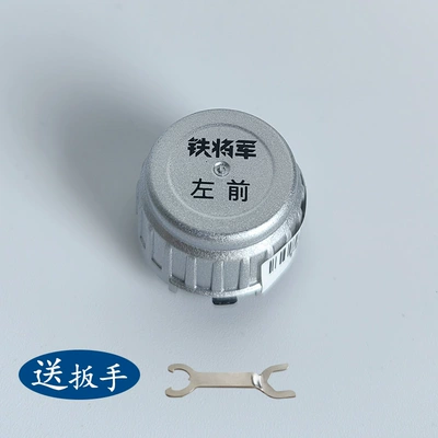 Iron General external wireless tire pressure monitoring sensor transmitter 860/960/910/900/850/E3 accessories (Automotive Sensors) - external-sensor-copper-core-left-front-comes-with-a-wrench