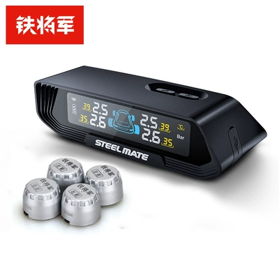 General external wireless: Automotive Sensors - external-e3new-external-model