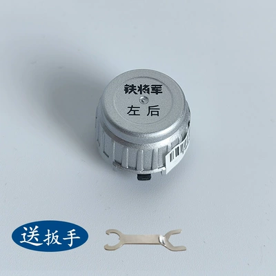 monitoring sensor transmitter – Automotive Sensors - external-sensor-copper-core-left-rear-comes-with-a-wrench