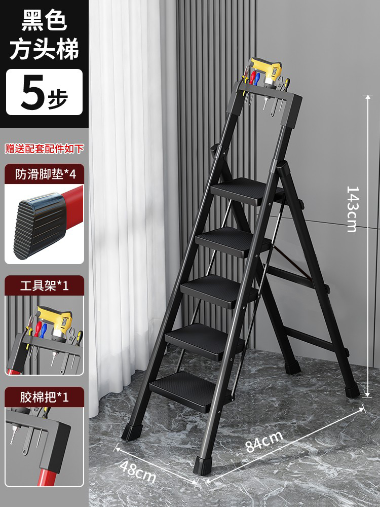 두껍고 높이-미끄럼 방지 블랙 5 단계 사다리 (플랫 사다리)