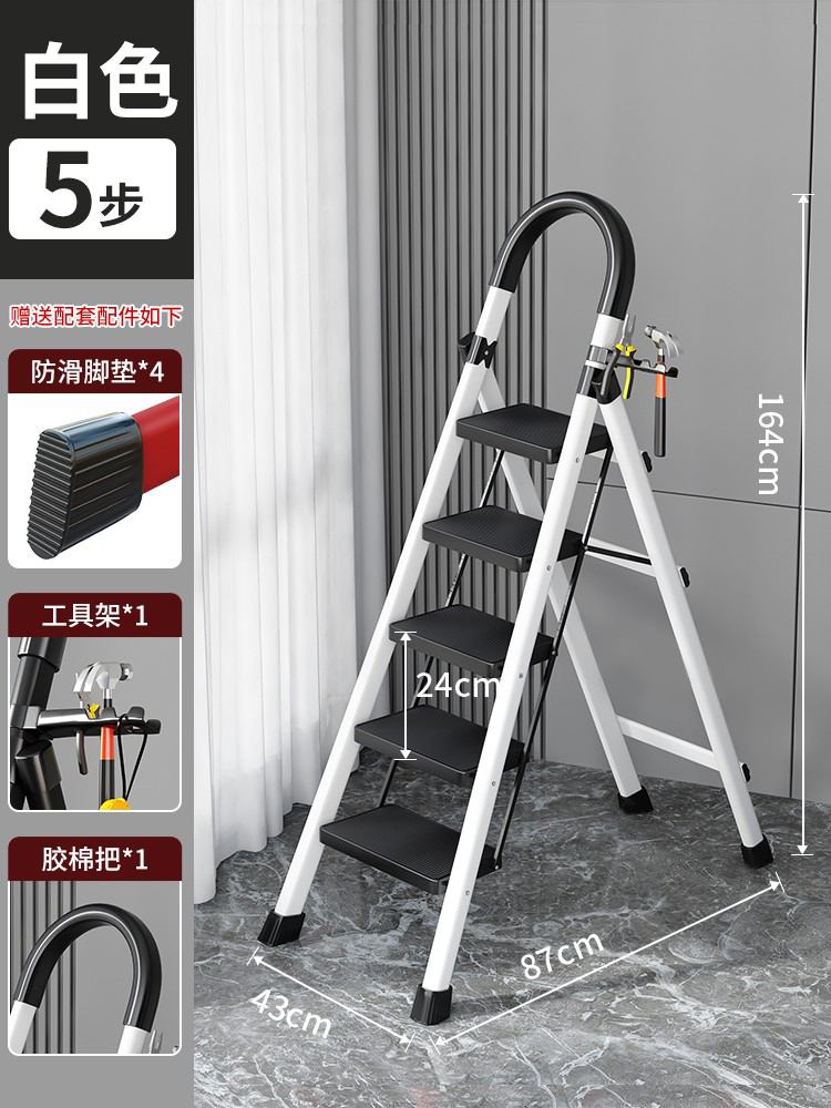 두껍고 높이-미끄럼 방지 흰색 [5 단계 사다리]]❤❤❤뜨거운 판매 추천