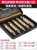 Titanium-coated high-hardness—5-piece set of broken wire nemesis