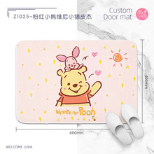 С�ܾS���̺Winnie�؉|���P�C���əCϴ�T�|��ͨ��ˮ�_�|�S