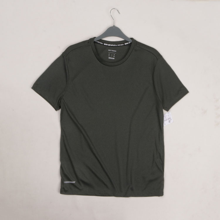Dark Army Green
