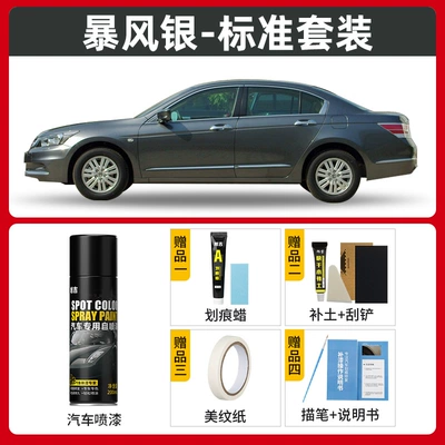 and Oft black to remove – Avtomobil boya qələmləri - storm-silver-standard-package-free-basic-repair-tools