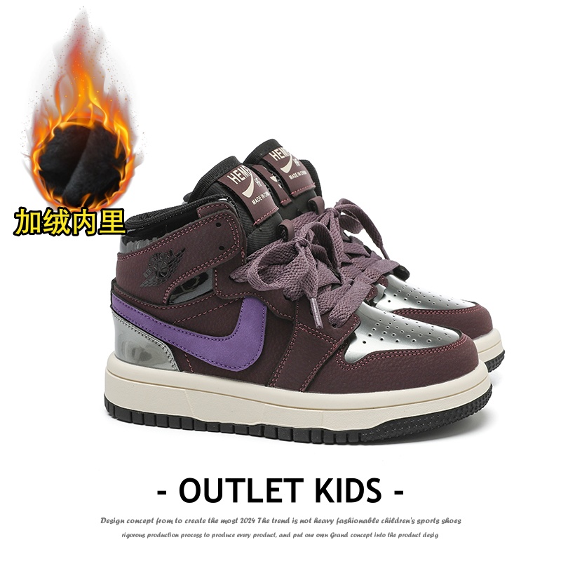 Violet Plus Velvet (It Is Recommended to Choose the Inner Length of the Shoe +1Cm for Foot Length)