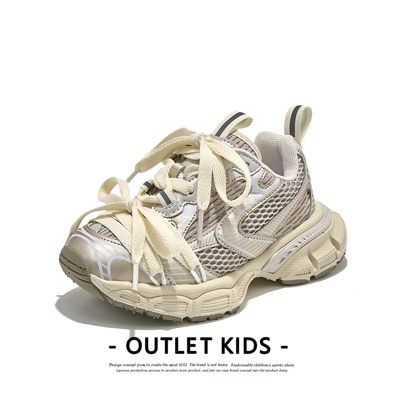 Beige (Recommended Foot Length + 1cm When Purchasing Shoe Inner Length)