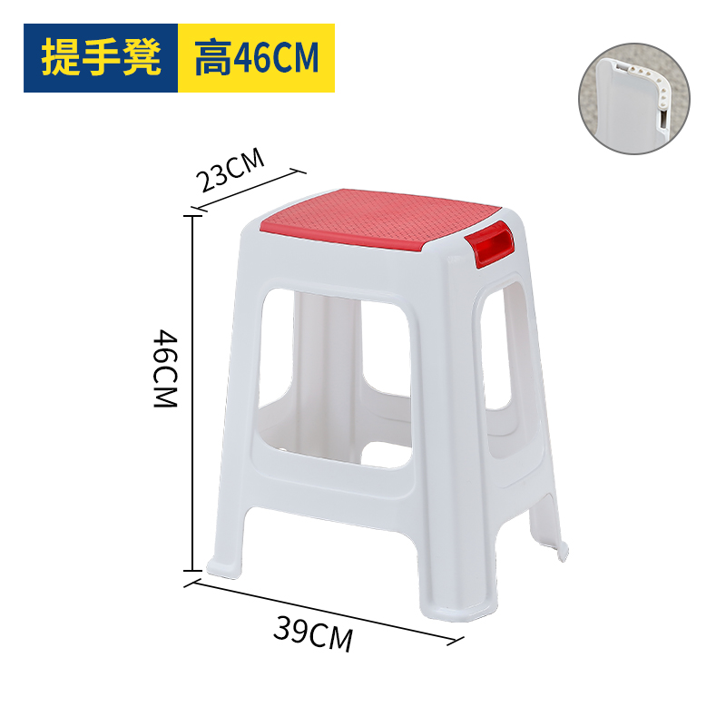 Extra Large Classic Red with Lid