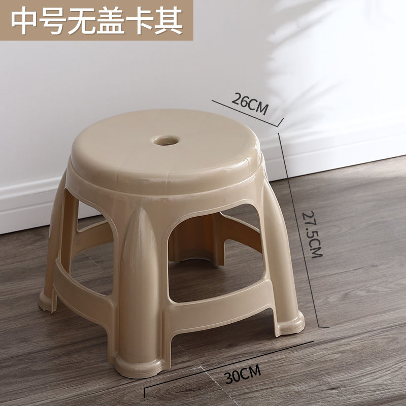 Medium Khaki (No Lid)