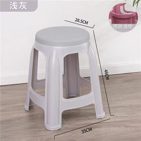 Light Gray (Frosted Cover)