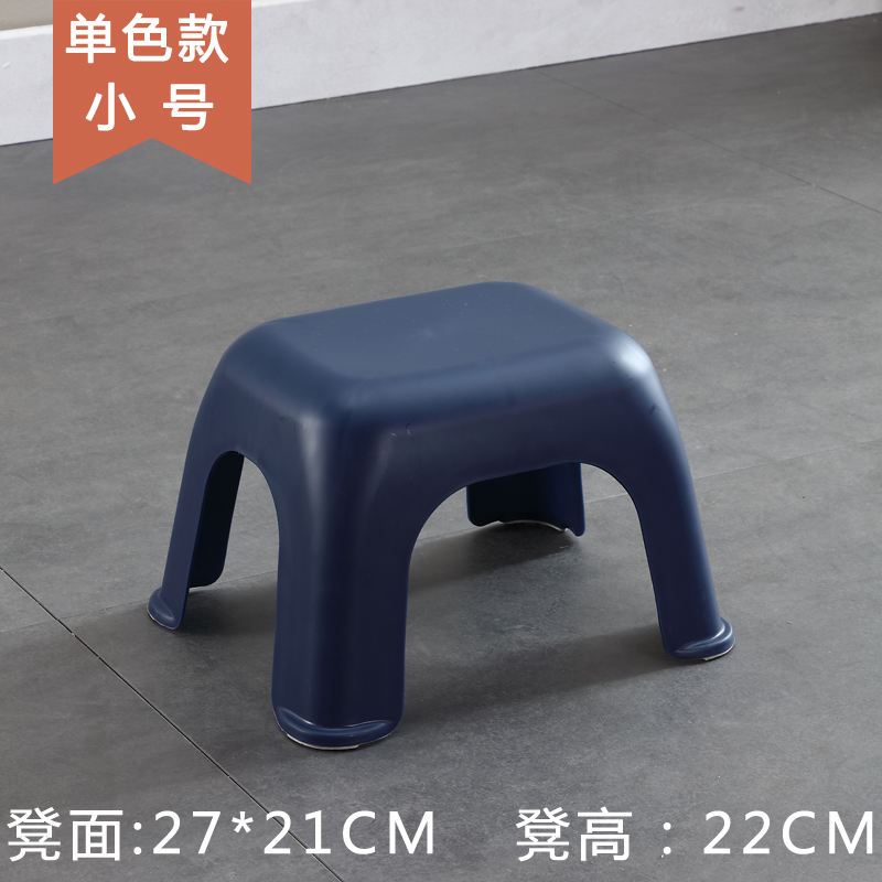 Thickened Solid Color Model/Deep Sea Blue Small Size