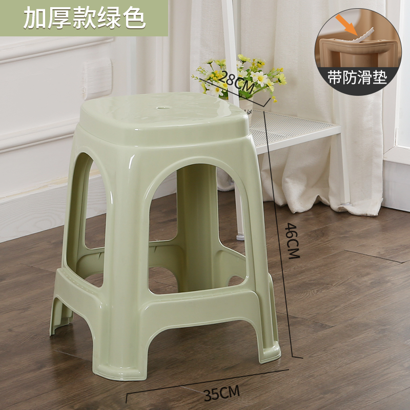 Thickened Green, Single Sheet (Minimum Order: 4 Sheets)