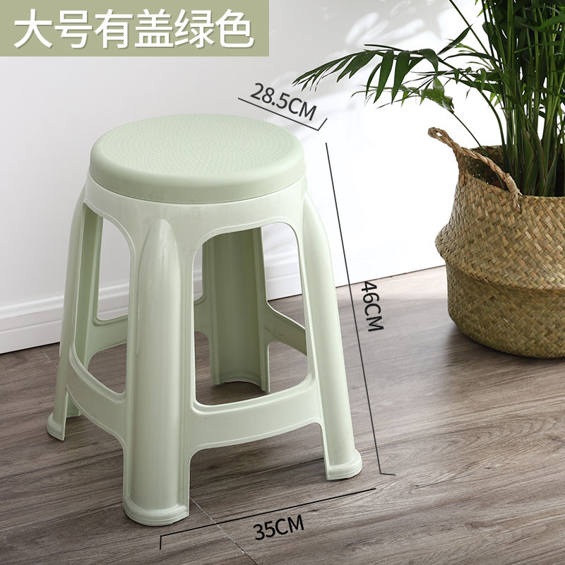 Large Stamped Nordic Green