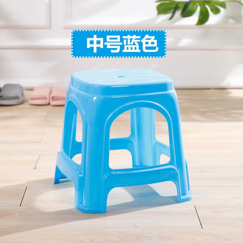 Medium Blue (Height 29).5cm）