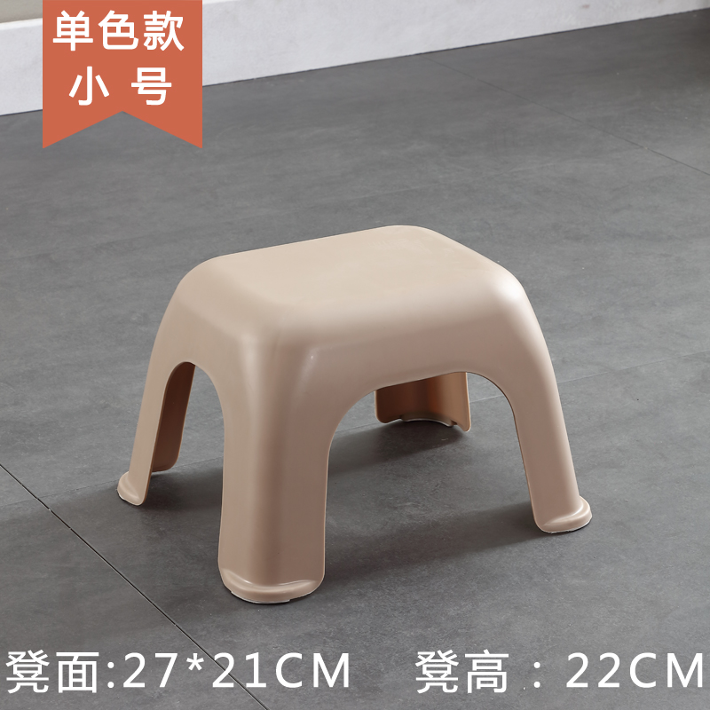 Thickened Solid Color/Khaki Small Size