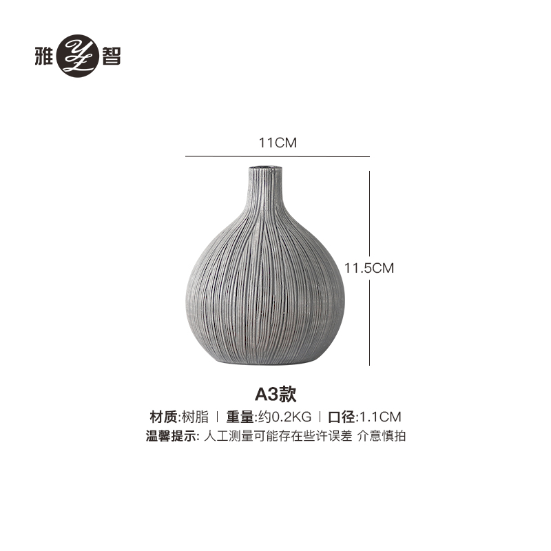 A3 Model (Height 11.5CM）