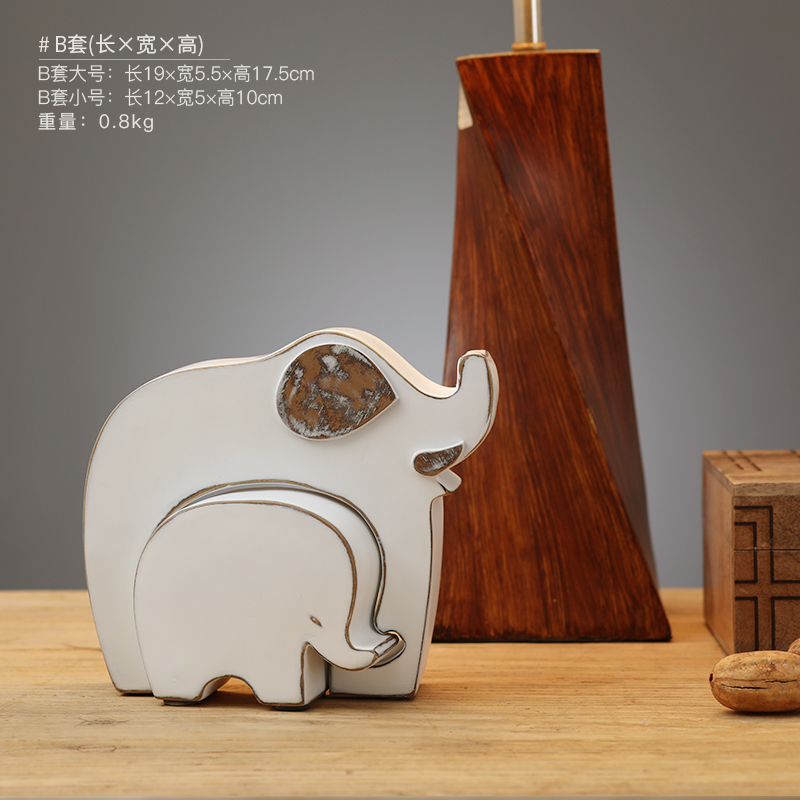 Siamese Baby Elephants (2 Pieces)