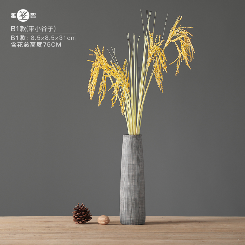 B1 Model (with Small Millet)