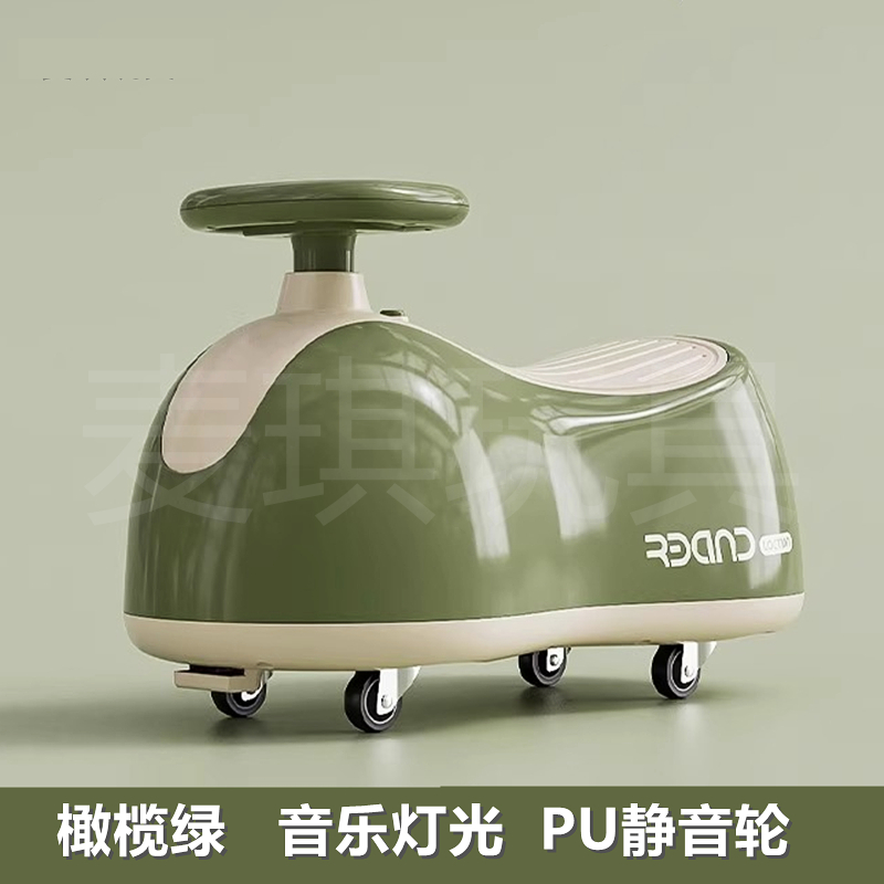 Hoverboard, Music & Lights, Olive Green