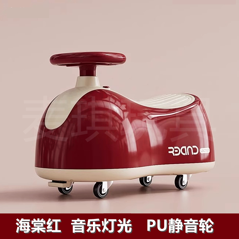 Hoverboard Music and Lighting Water Hyacinth