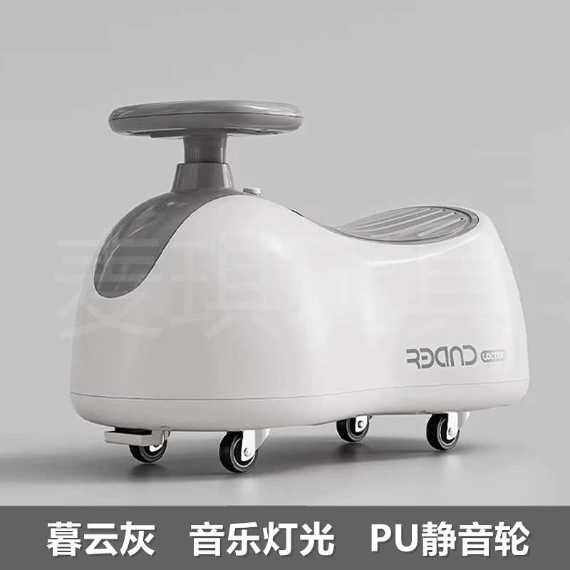 Hoverboard, Music & Lights, Premium Grey