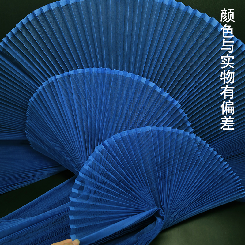 07 클라인 블루 스트레이트 1m