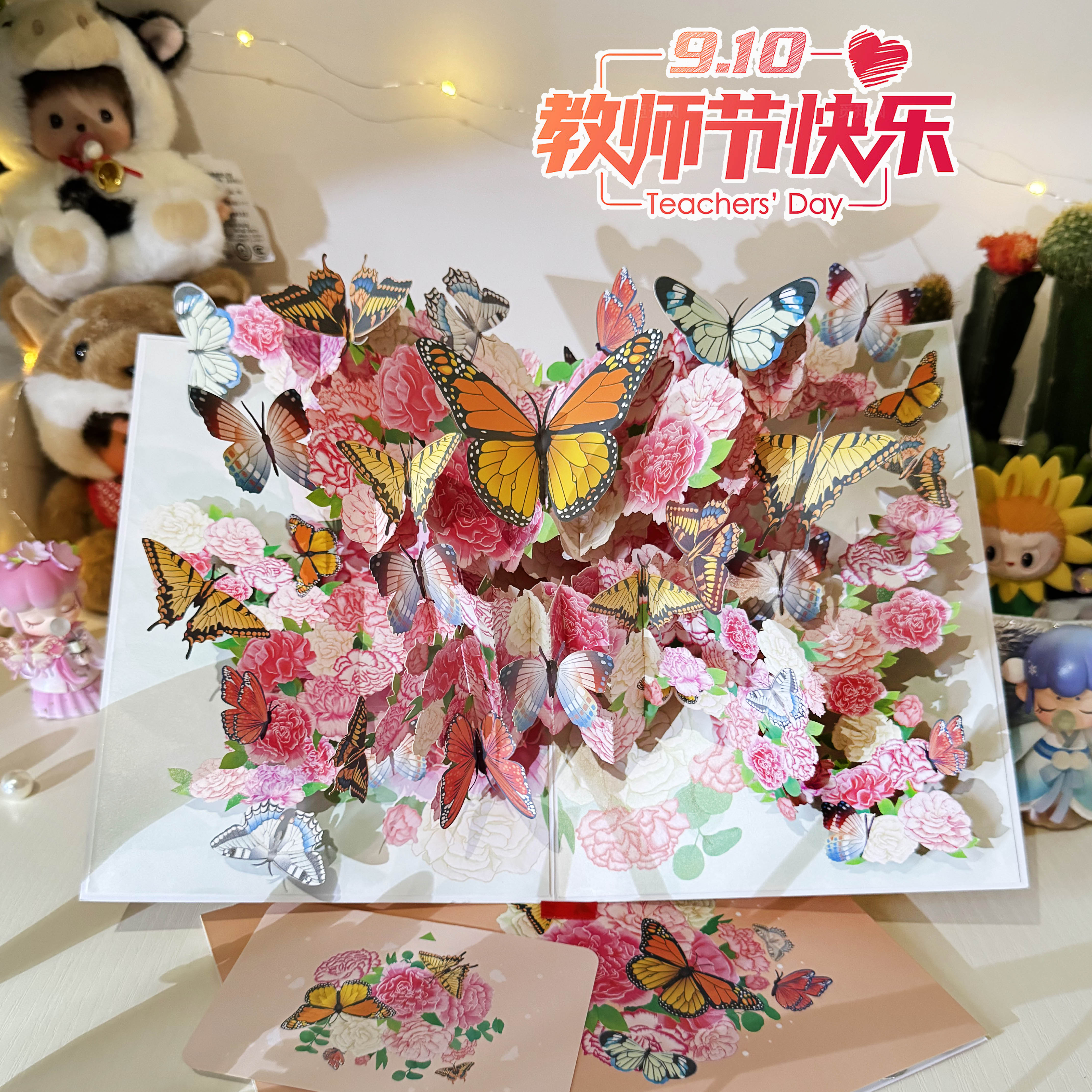 나비 꽃★2025 신제품 추천