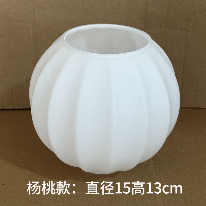 Star Fruit Lampshade