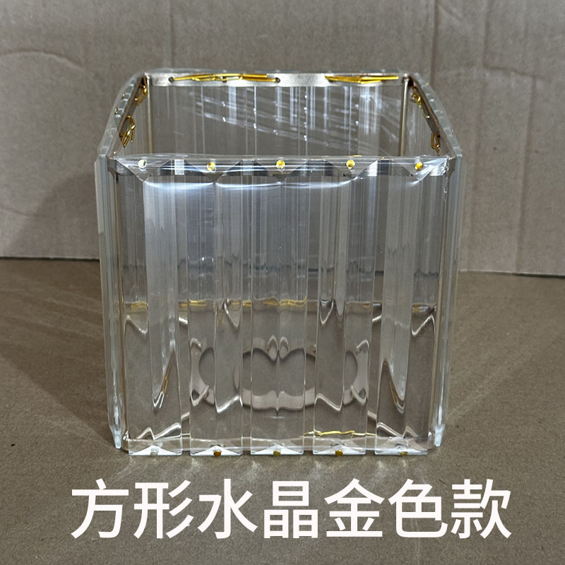 Golden Crystal Square Lampshade