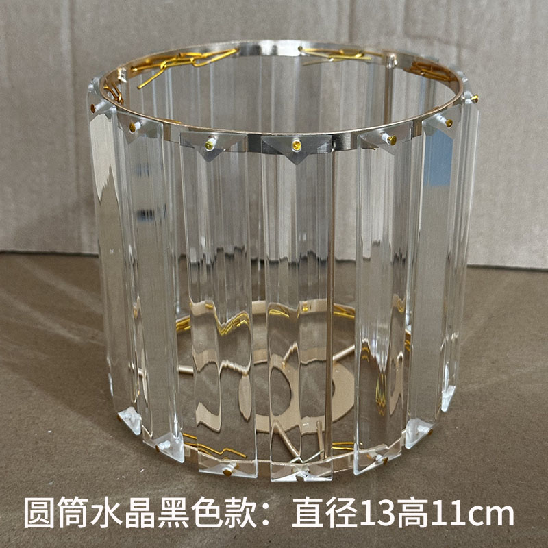 Golden Crystal Cylinder Lampshade