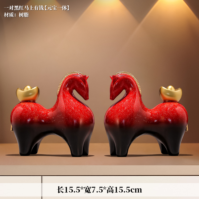 money Now-Black Red [Pair]]