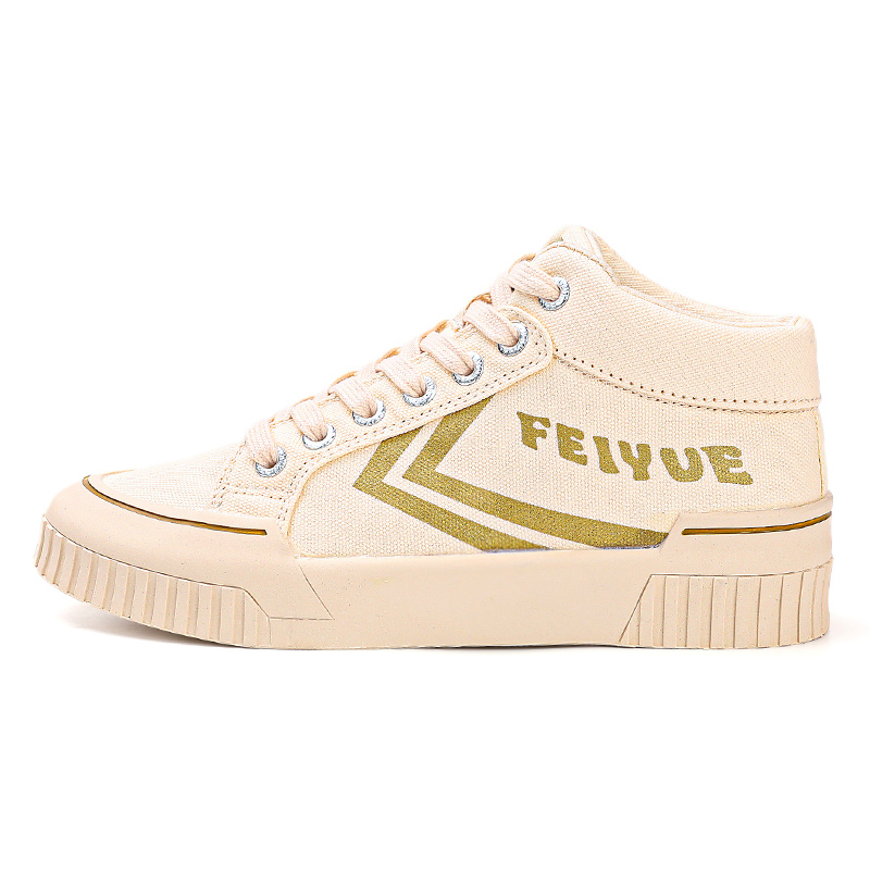 Mi Jin (Couple Model)