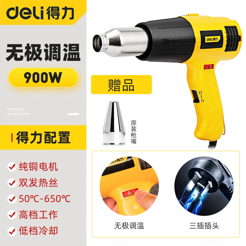 [Translation of input item 3]