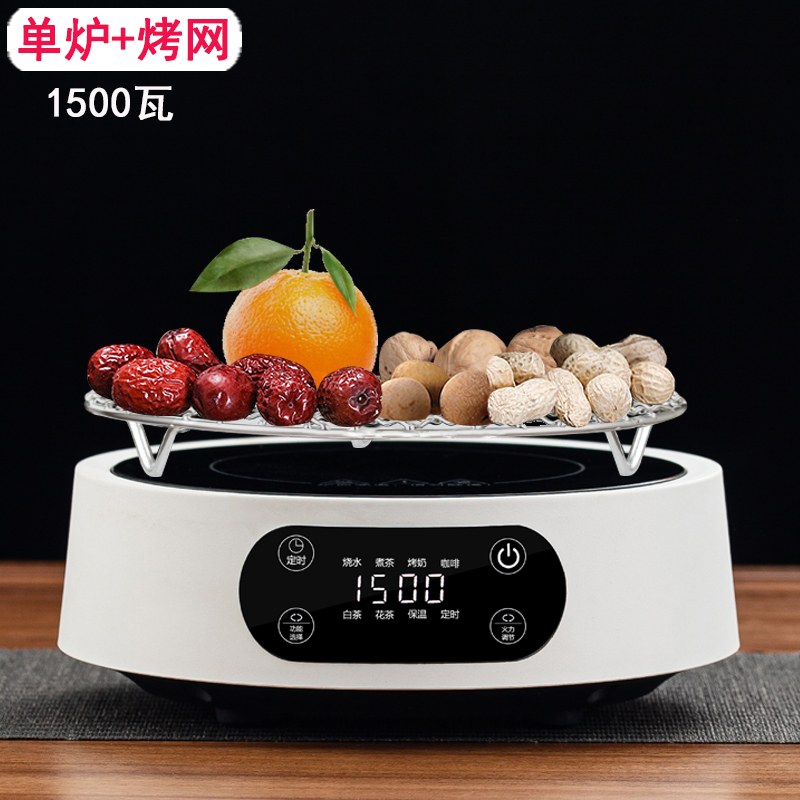 12 Hours Heat Preservation Upgrade with Fan White 1500W + Grill