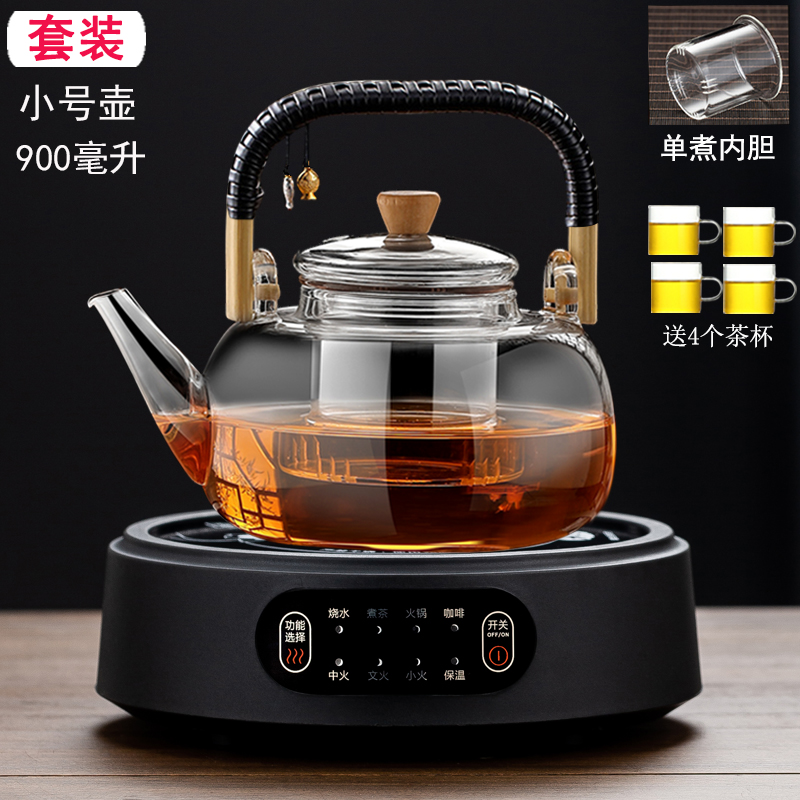 0.9L Zen Tao Single-Boiling Kettle + 8 Major Functions Simple Black Stove Comes with 4 Cups