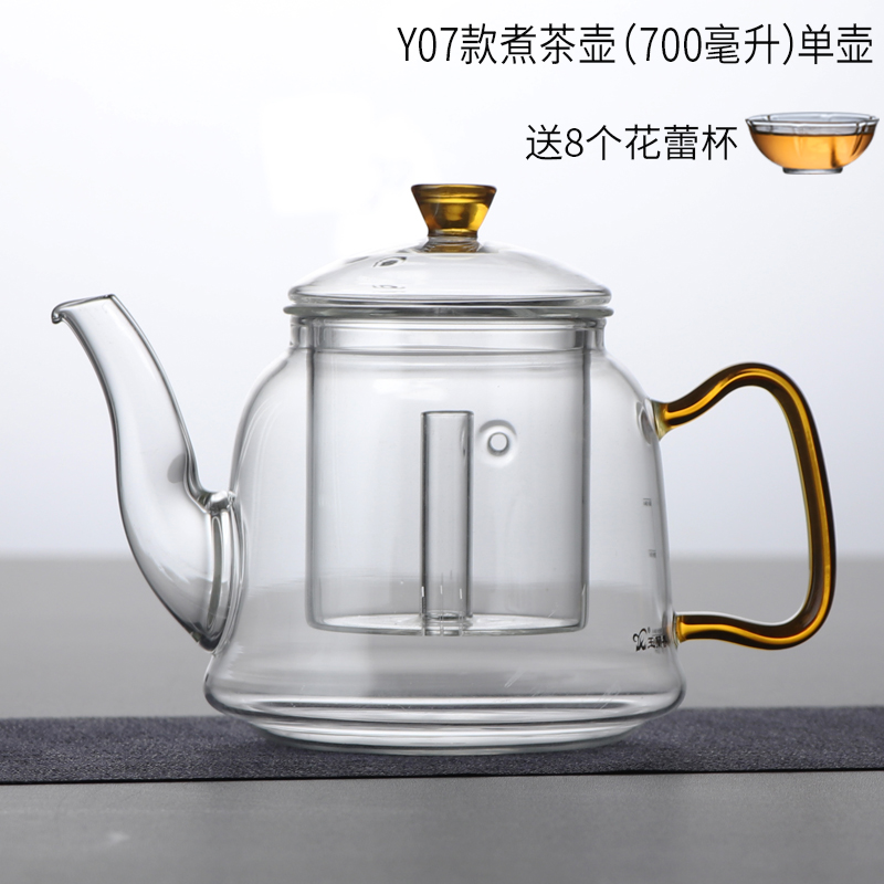 Y07 teapot (single pot) 700ml to send 8 cups 