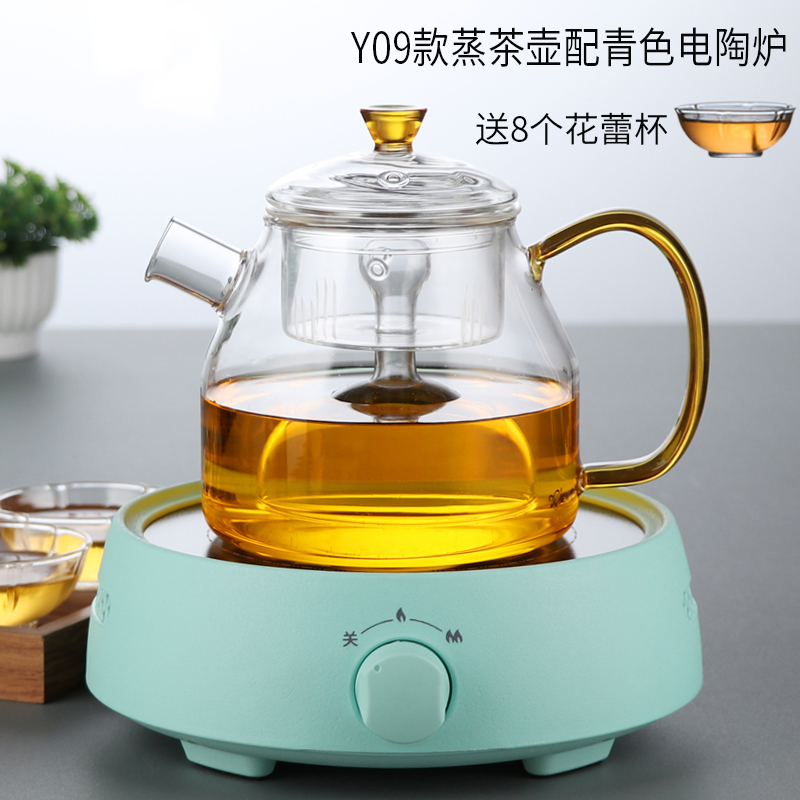 Y09 steaming teapot with cyan electric pottery stove to send 8 cups 
