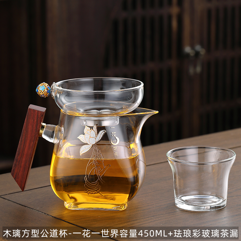 Wooden Glass Square Fair Cup - One Flower and One World Capacity 450ml + Enamel Glass Tea Drain