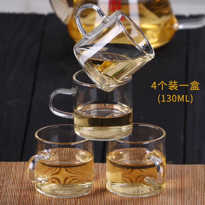 Straight Cup with Handle (130ml) 4 Pack