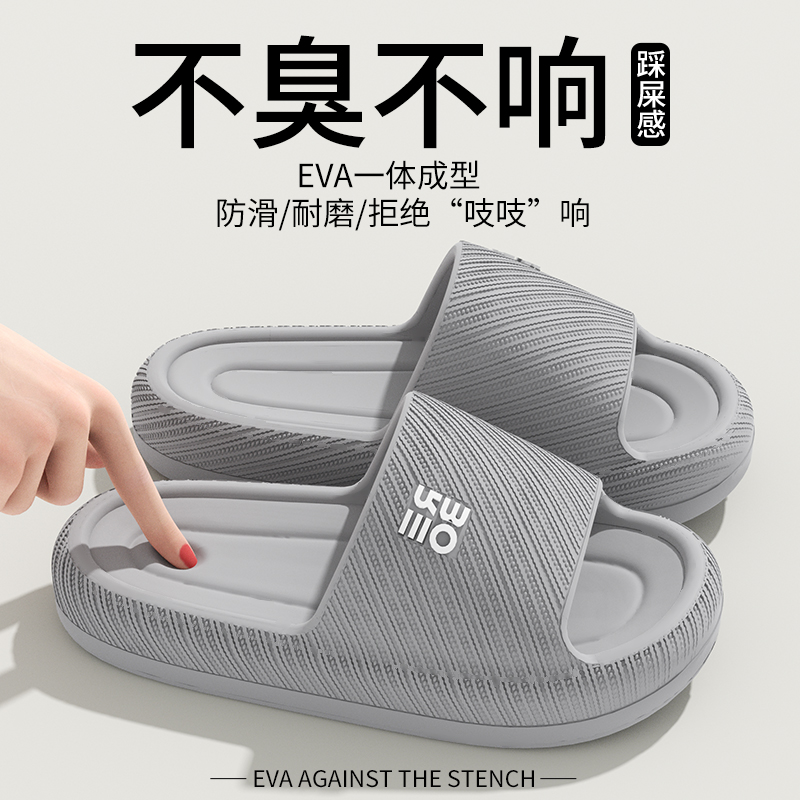 gray [soft bottom Non Slip Deodorizing Filter]] 