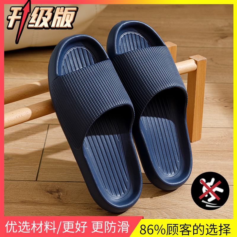 Navy Blue [Classic Striped Style]ღ[Simple and Fashionable]