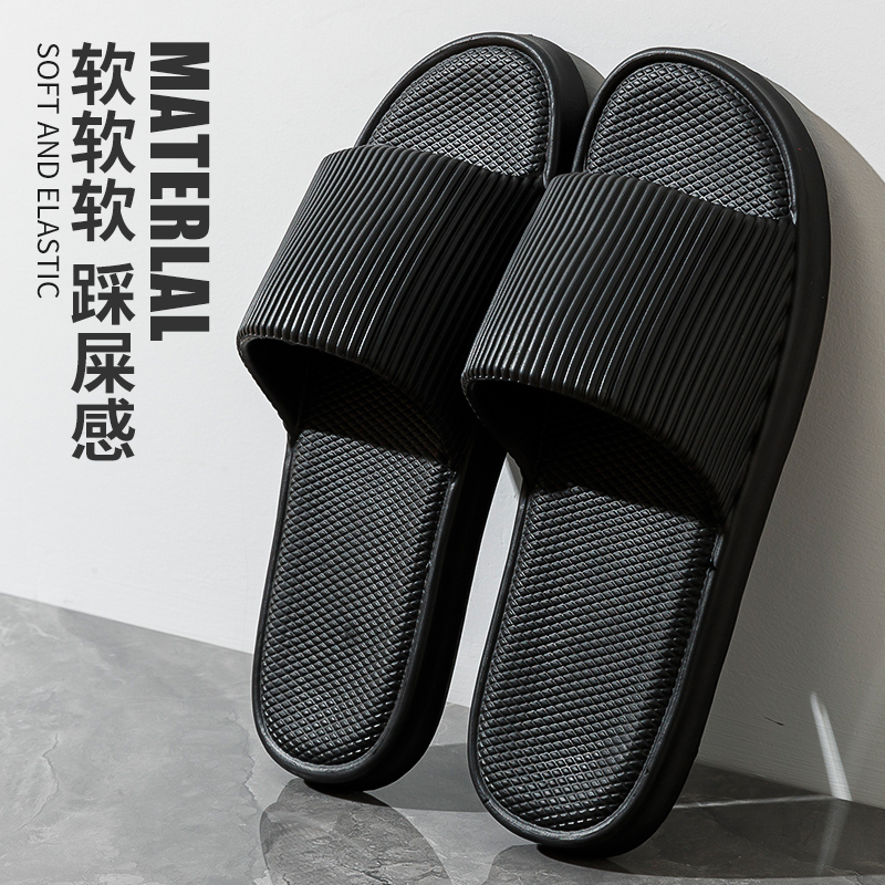 Black [Feeling Like Stepping on Shit] 6019 Model