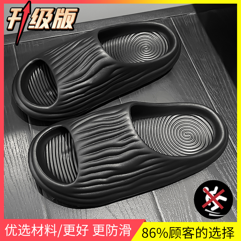 Black [Upgraded Version] Material Is Softer and More Comfortable