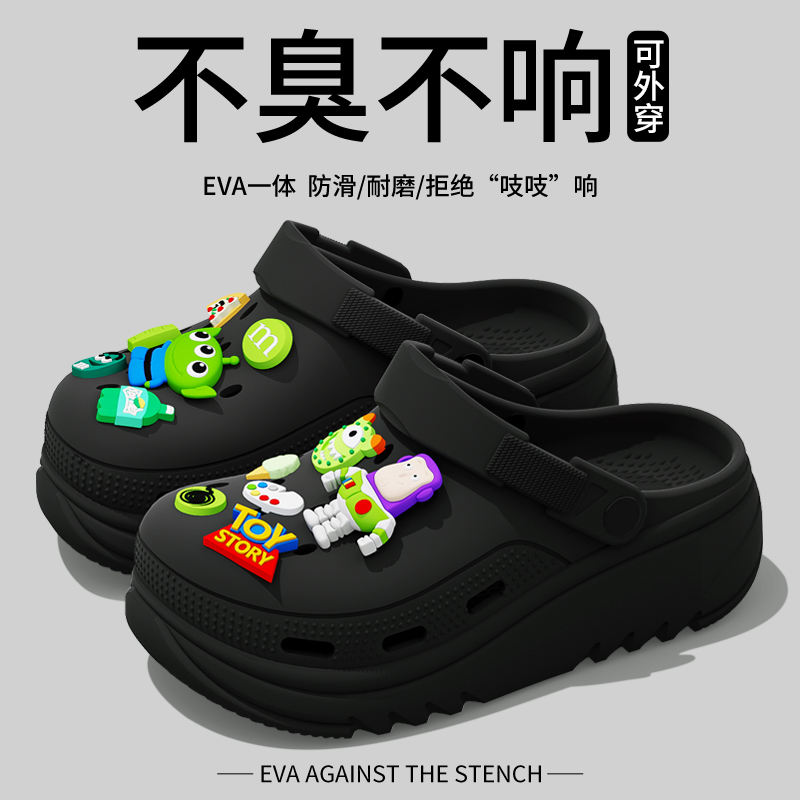 Black [Buzz Lightyear] Feels Like Stepping on  and Your Feet Won’T Feel Tired after Standing for a Long Time
