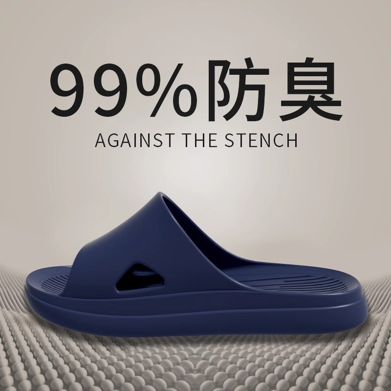 Navy Blue【❤️Simple and Anti-Odor]