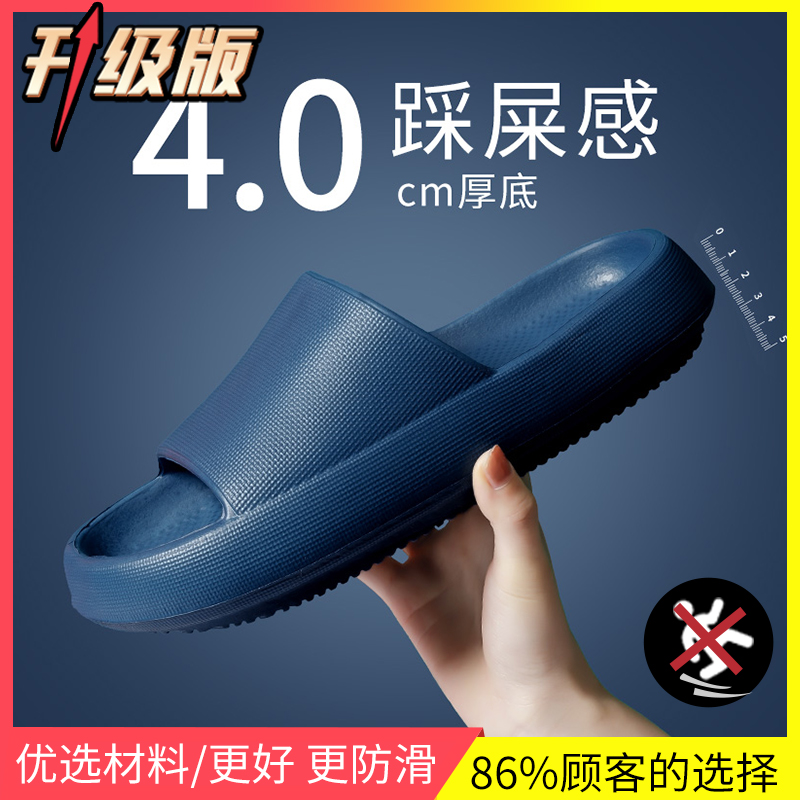 Navy Blue [Upgraded Main Image Style] ღ [Soft &amp; Cozy]