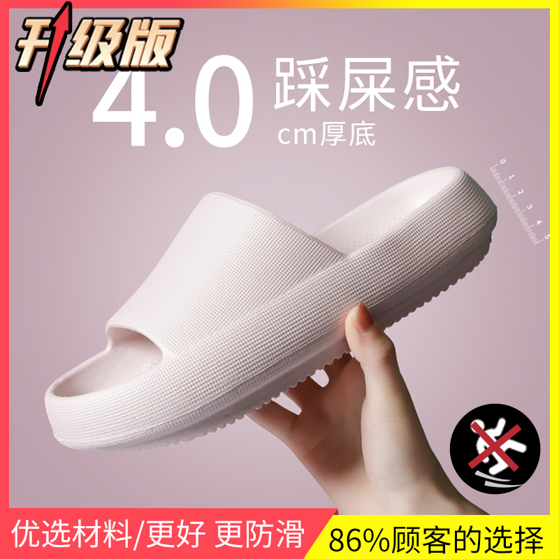 Pink [Upgraded Main Picture]ღ[Soft and Comfortable]