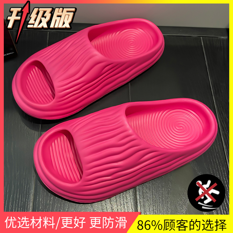 Rose Red [Upgraded Version] the Material Is Softer and More Comfortable