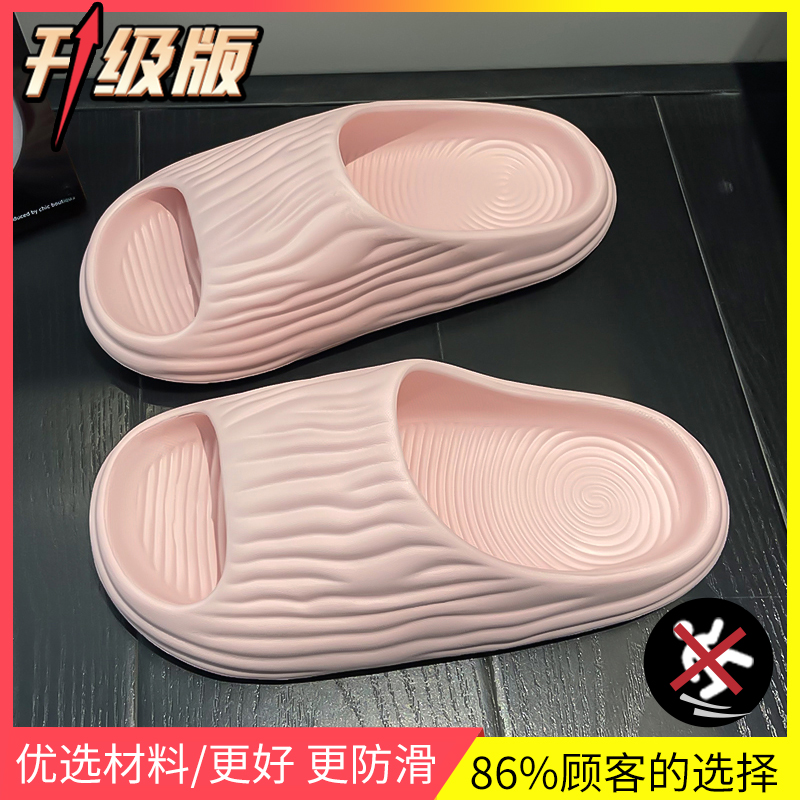 Pink [Upgraded Version] Material Is Softer and More Comfortable