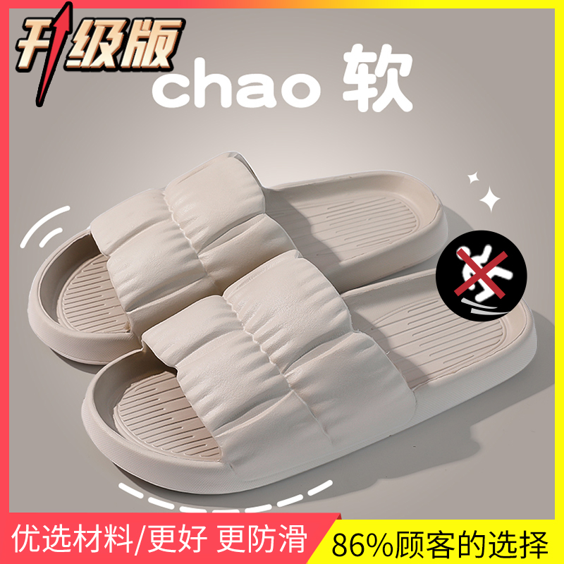 Cement Gray [Upgraded Model]